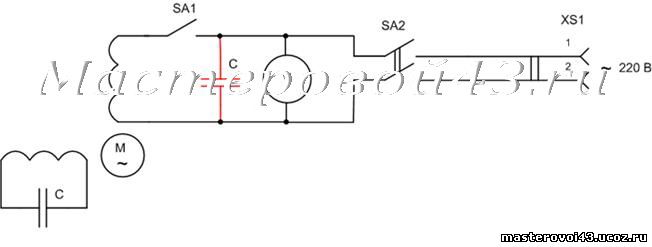 схема подключения генератора 220 вольт